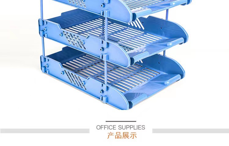 A428 稳固型文件架文件栏两层文件盘 塑料文件筐资料架详情11