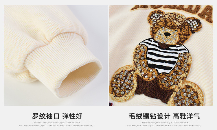 韩版女童春装运动2022新款洋气时髦网红童装女孩中大童卫衣两件套详情6