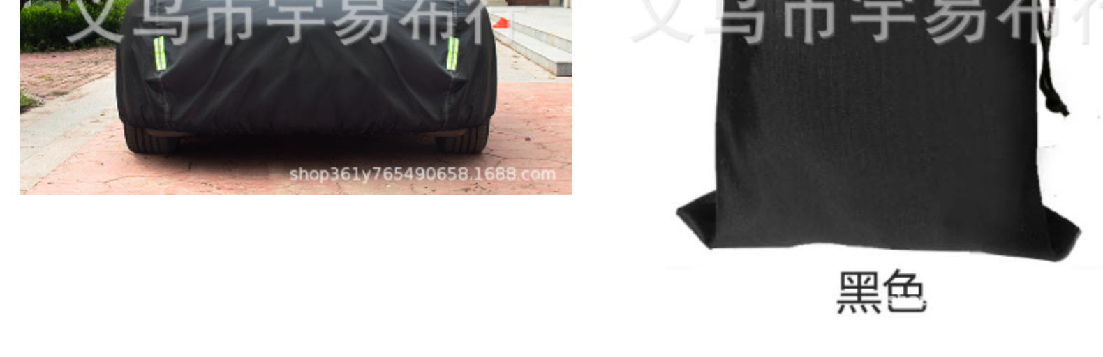 批发 210D黑色 黑丝灰丝 现货15X19加密 涤纶箱包里布 210D牛津布详情14