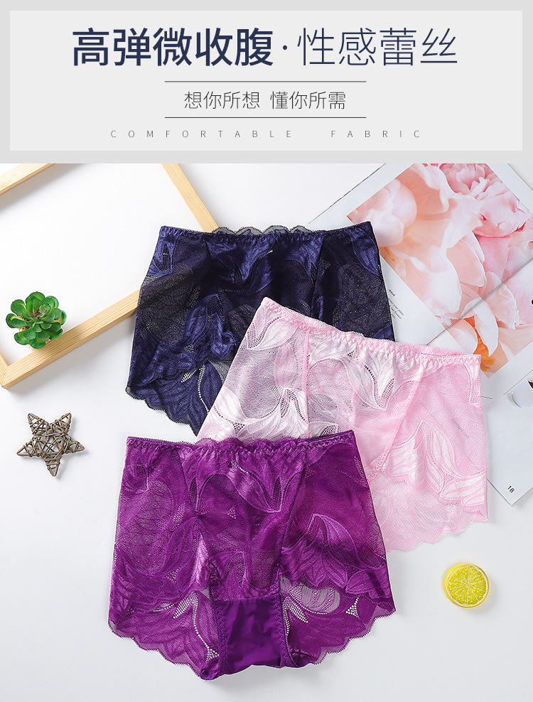 详情图_03.jpg