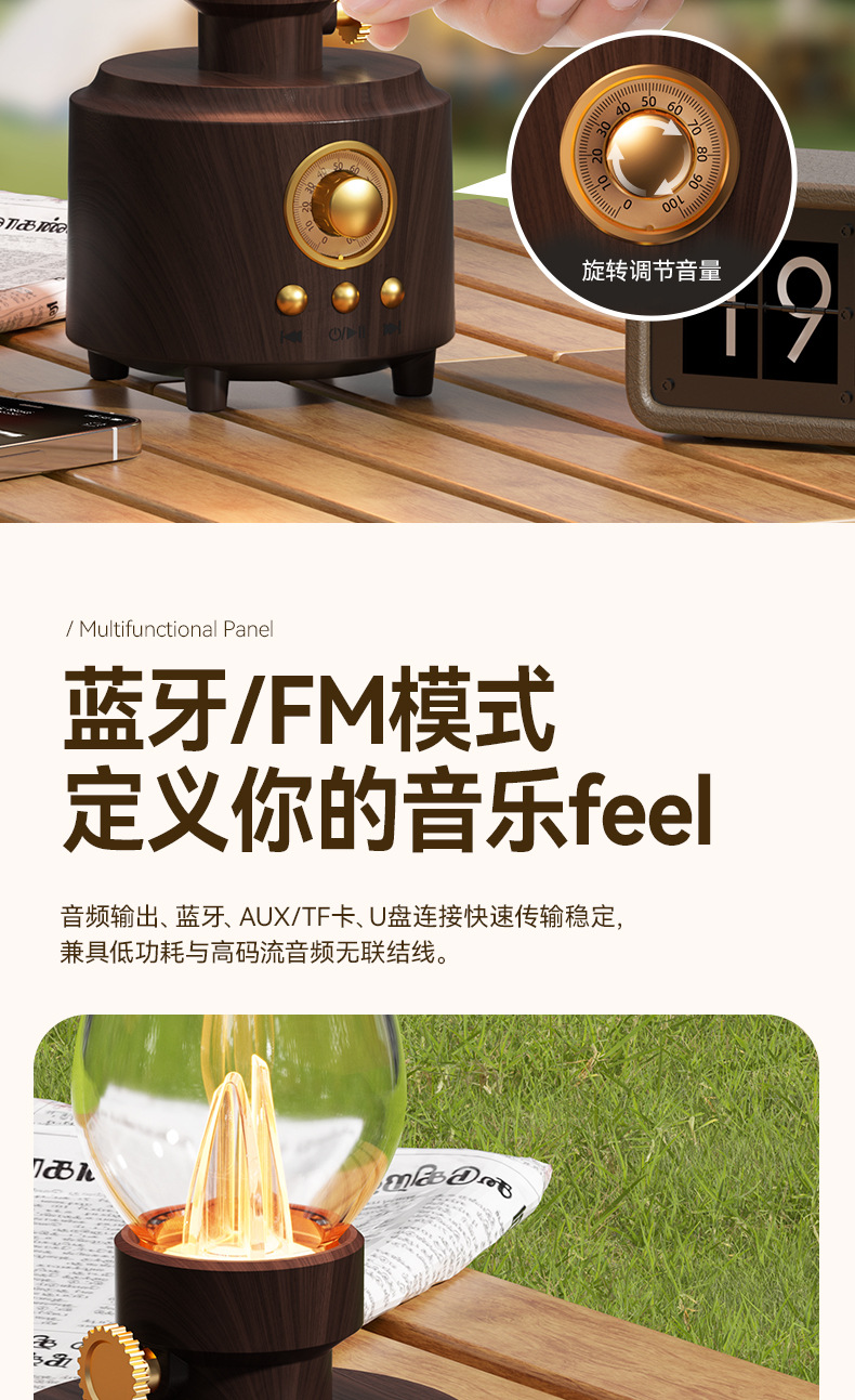 Cross-border kerosene lamp Bluetooth speaker, portable outdoor camping lamp speaker, flame atmosphere night light speaker pic 12