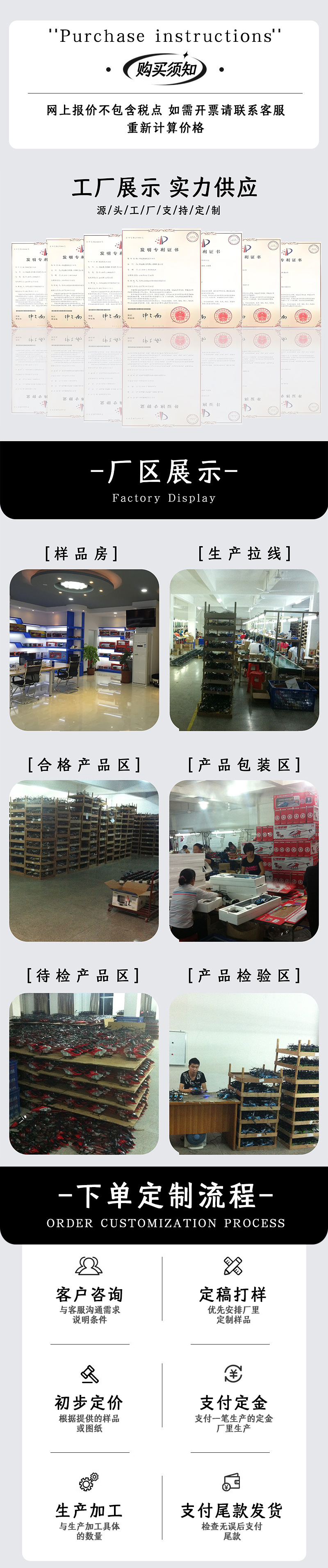 立煌新品电动喷雾恐龙 灯光行走霸王龙模型2.4g手表控制遥控恐龙详情5