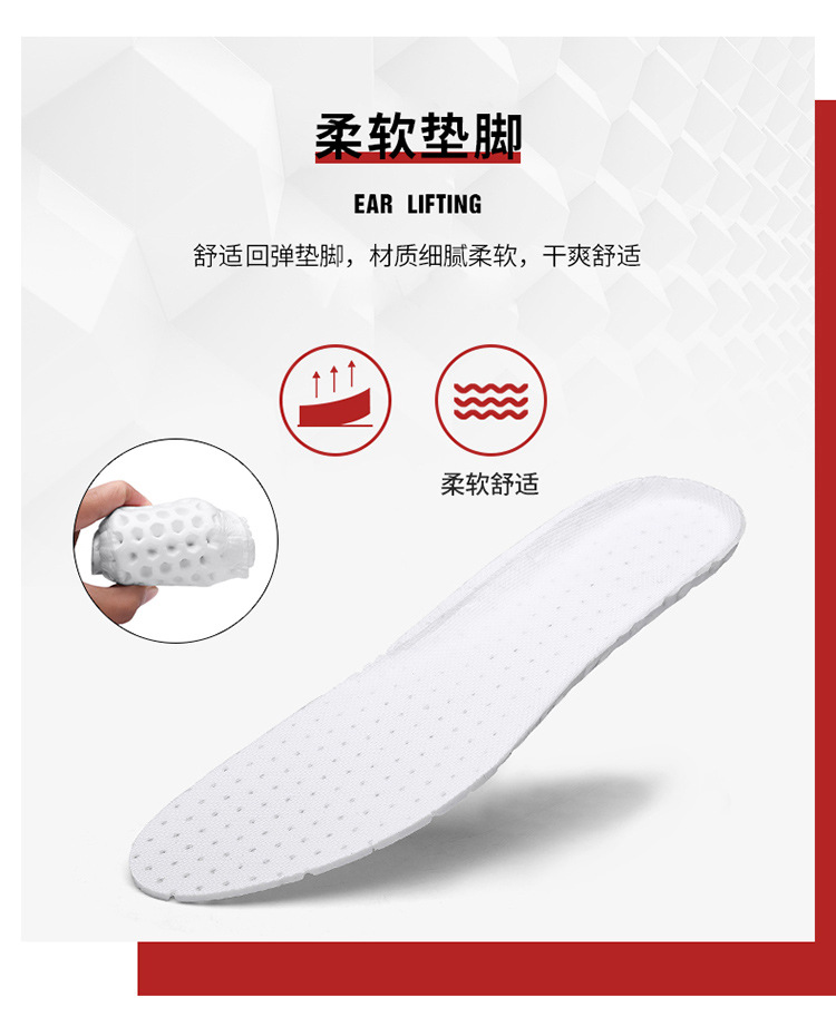 春季新款男士运动鞋 飞织学生跑步鞋 懒人一脚蹬低帮鞋 男鞋详情10