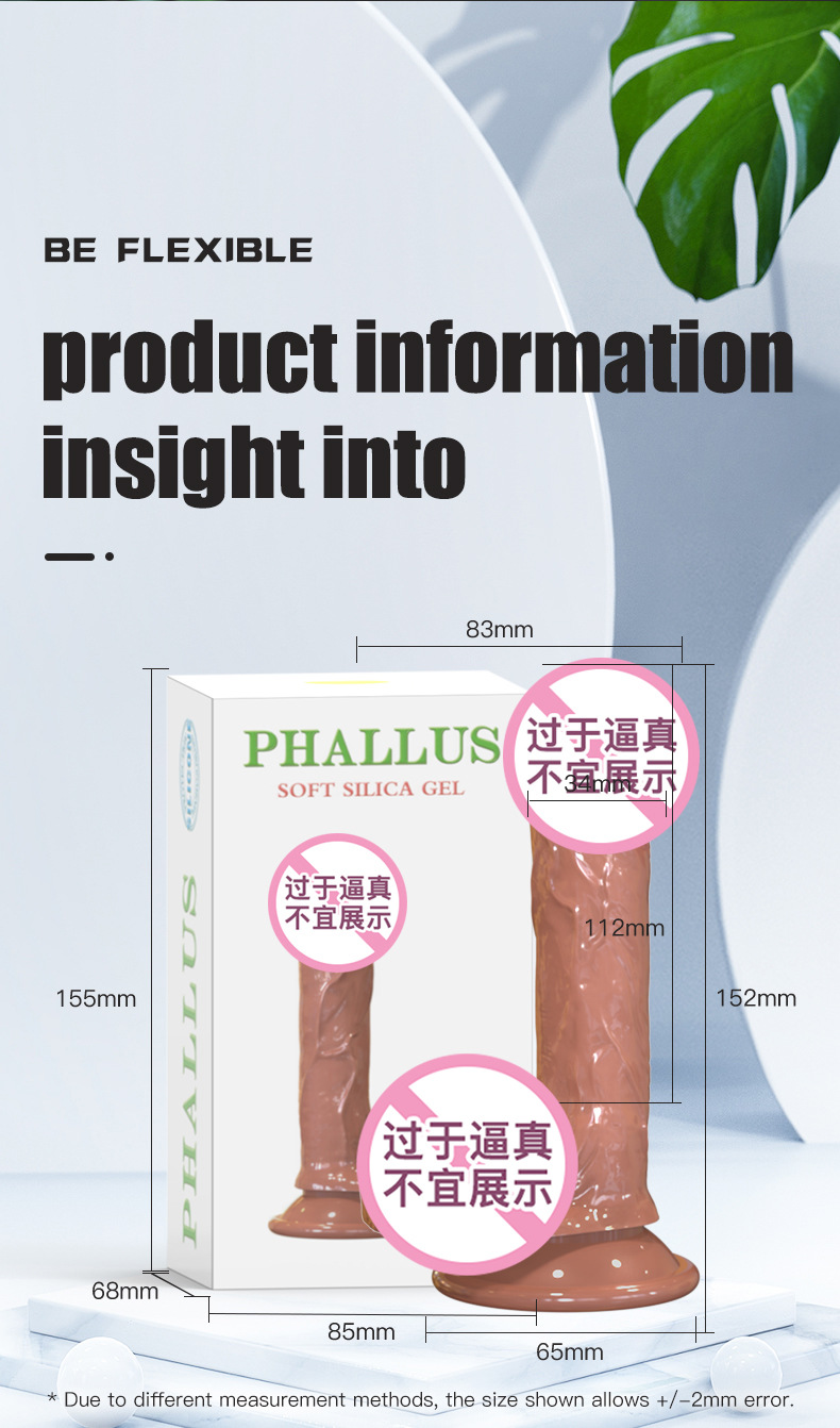 新款硅胶手动成人情趣用品按摩女用自慰器外贸详情11