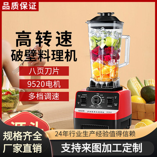Home breakfast maker Home Breakfast Machine Multifunctional All-in-one Machine Coffee Machine Bread Machine English version pic 1