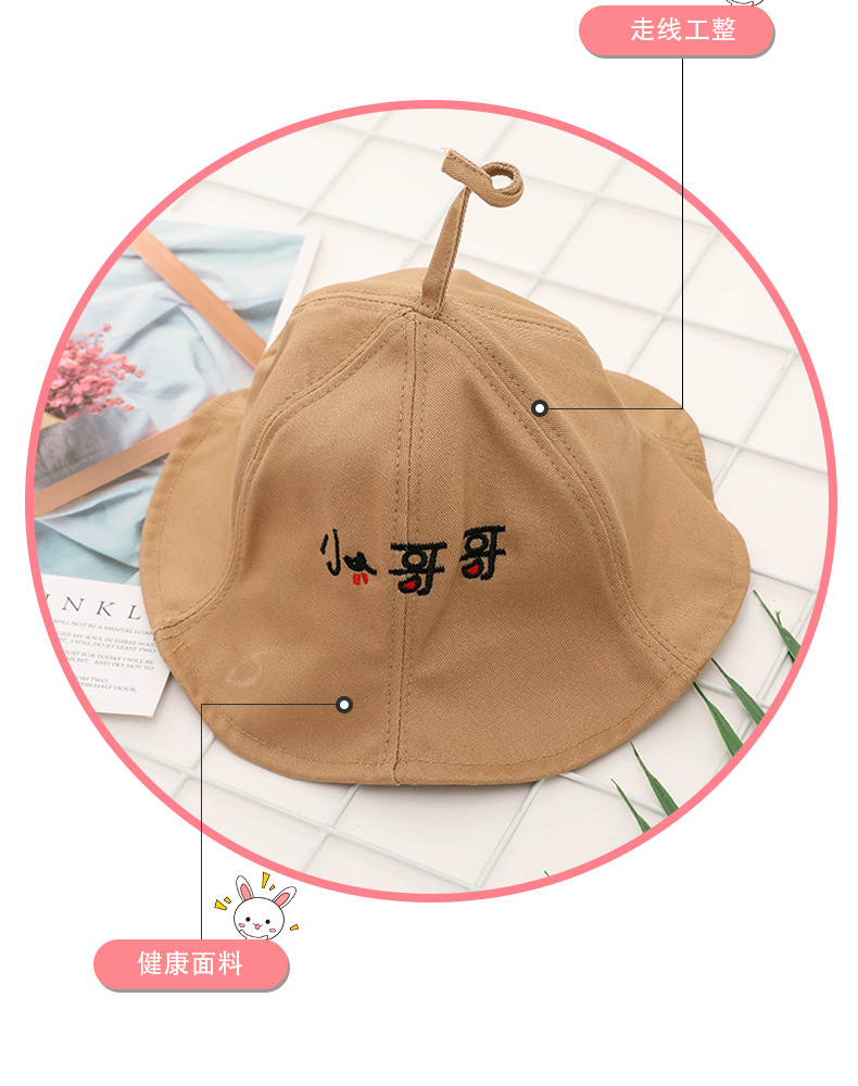 Primavera verano bebé sombreros de pescador hombre niña pequeña hermana niños sombreros de lavabo personalidad primavera otoño verano hombre niña sombreros de sombra pic 4