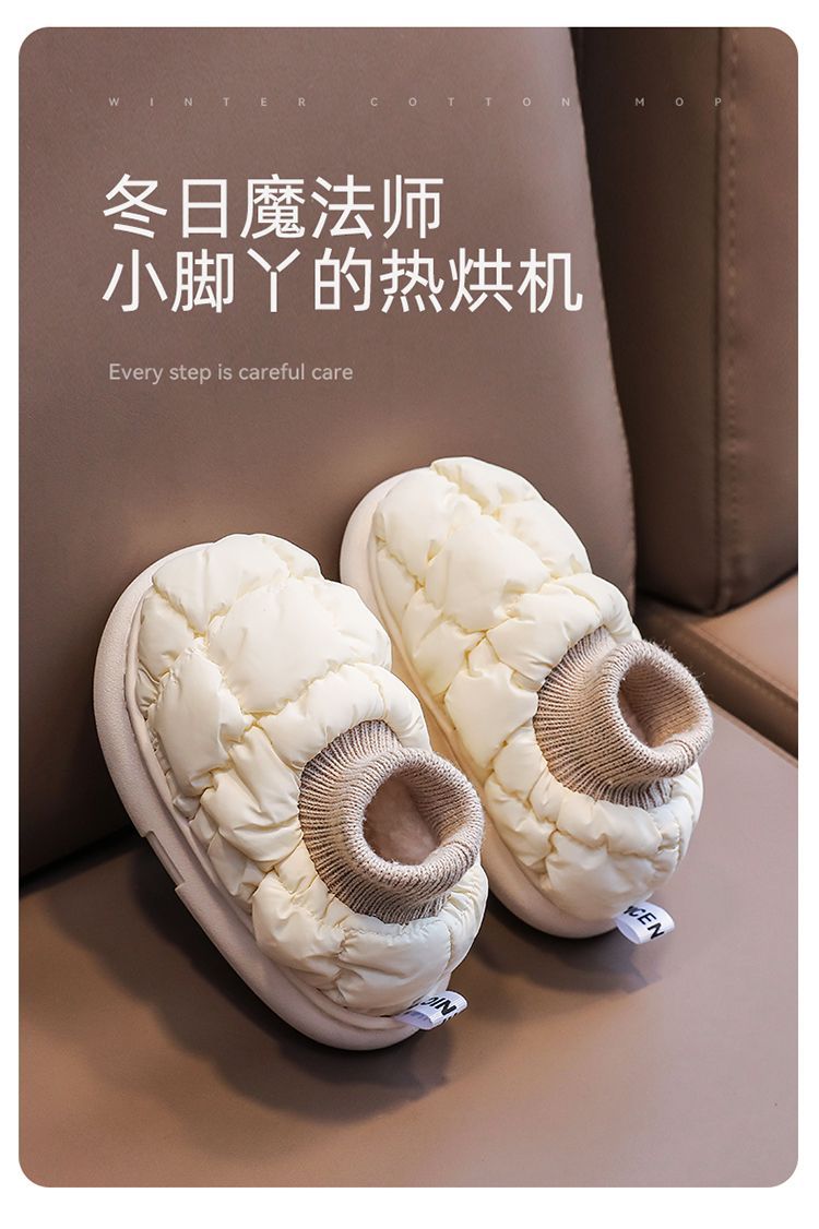 儿童棉拖鞋宝宝室内防滑软底居家棉鞋男女童室内保暖防水包跟棉鞋详情1