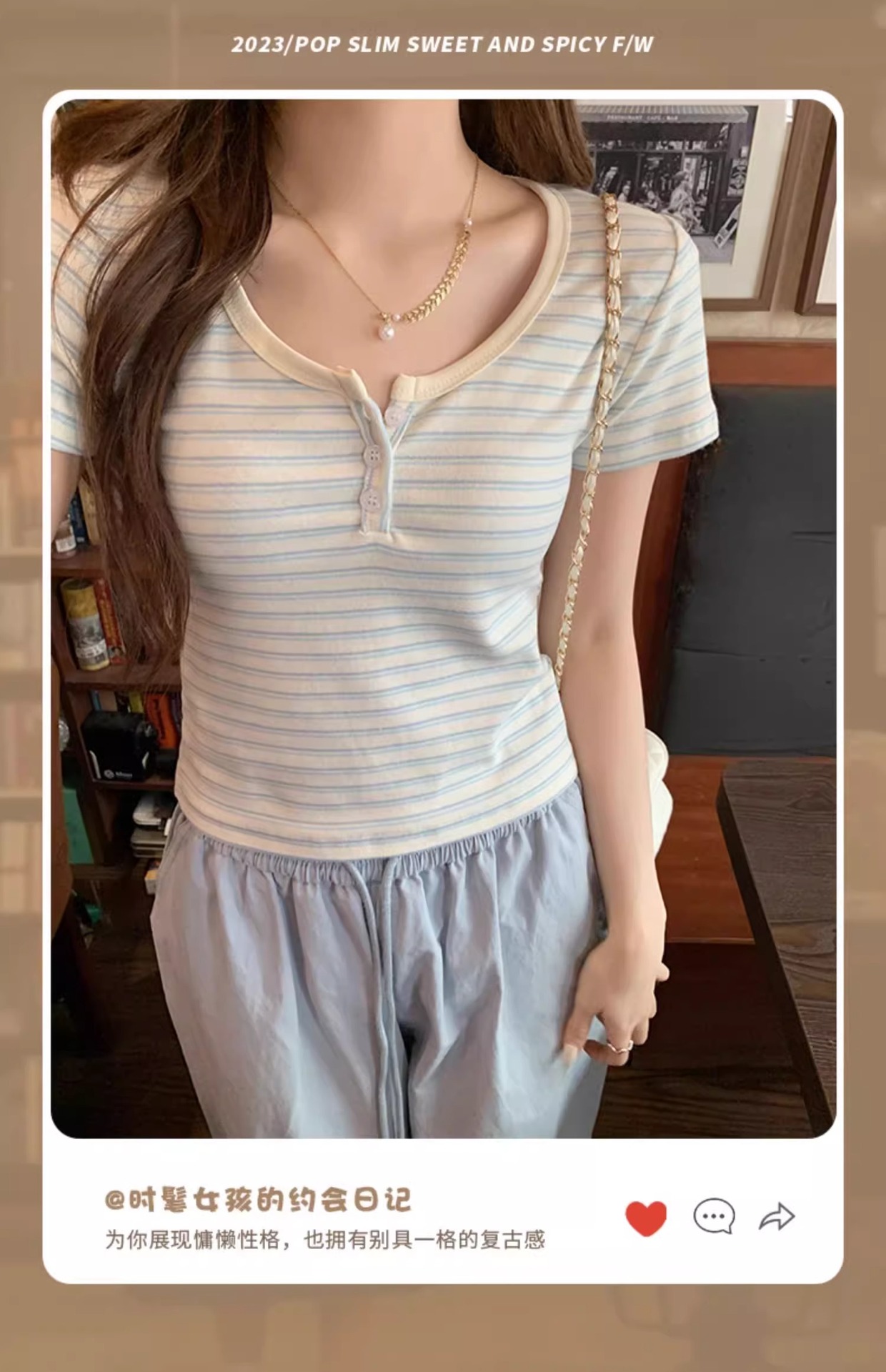 蓝白条纹短袖正肩女t恤春夏2025新款chic小众设计感修身短款上衣详情3