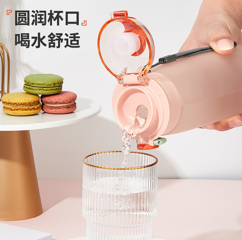 Shangtai matte water cup Plastic cup is portable, simple, fresh, forest-themed sports, student creative, personalized and trendy cup pic 9