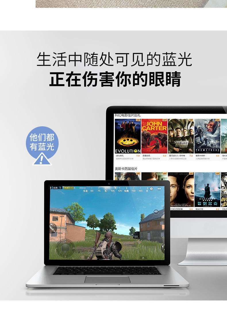 网红同款甜美风近视眼镜高清防蓝光小清新平光镜超轻橄榄绿小镜框详情5