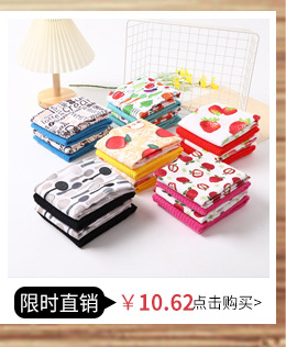 创意PEVA印花浴帽双层加厚防水洗澡淋浴头套卡通可爱发膜帽现货详情19