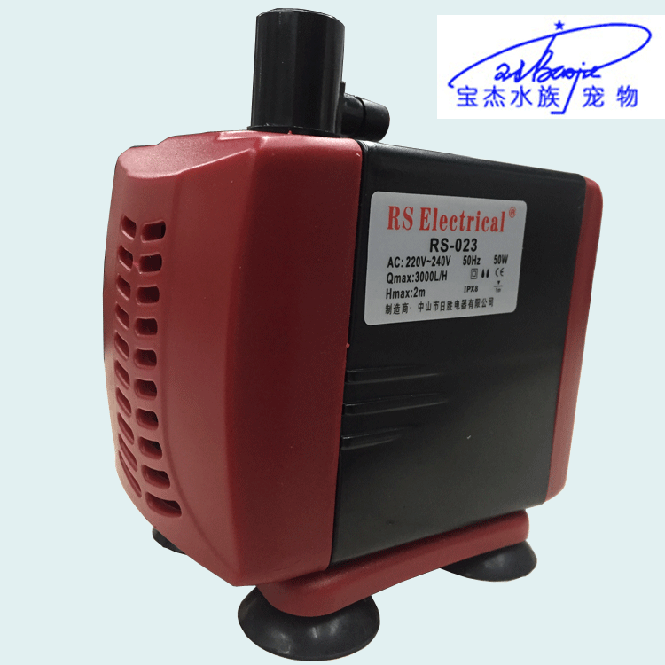 Baojie Aquarium Fish Tank Landscape Device, Fish Tank Submersible Pump, Risheng Pump RS-03 13 23 33 Factory Wholesale pic 21