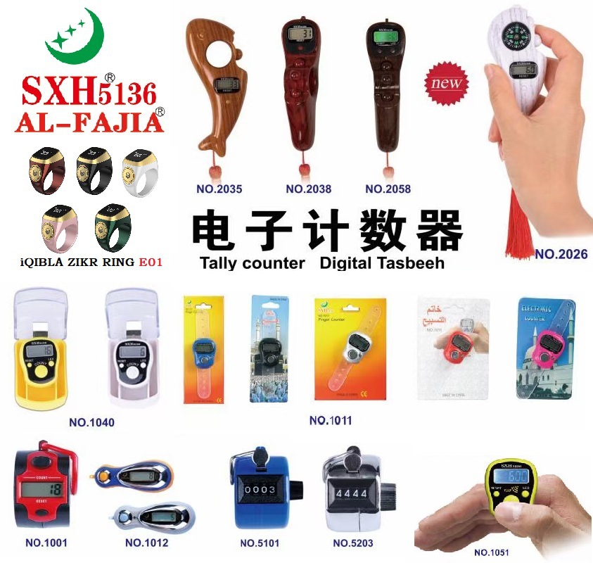 O1CN01Fjxmk22HBLkt7Iytr_!!0-it