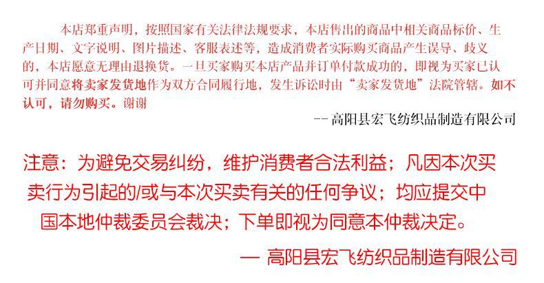 纯棉过滤布袋煲汤卤料包茶包中药袋子隔渣袋包袋搓冰粉籽纱布口袋详情25
