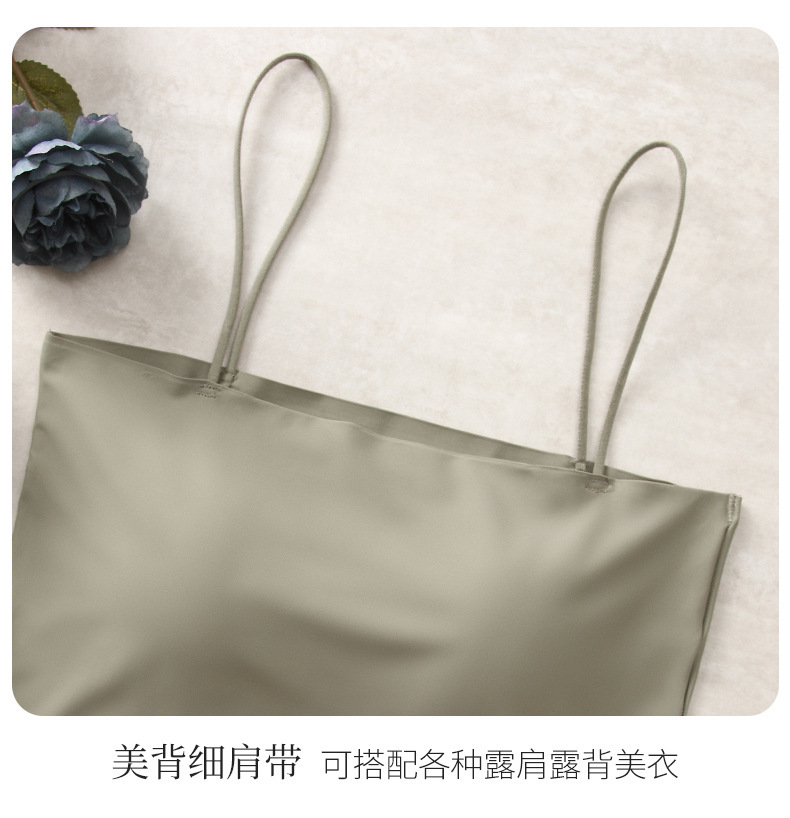 冰丝美背吊带背心女带胸垫固定杯内搭外穿辣妹夏季抹胸吊带背心女详情12