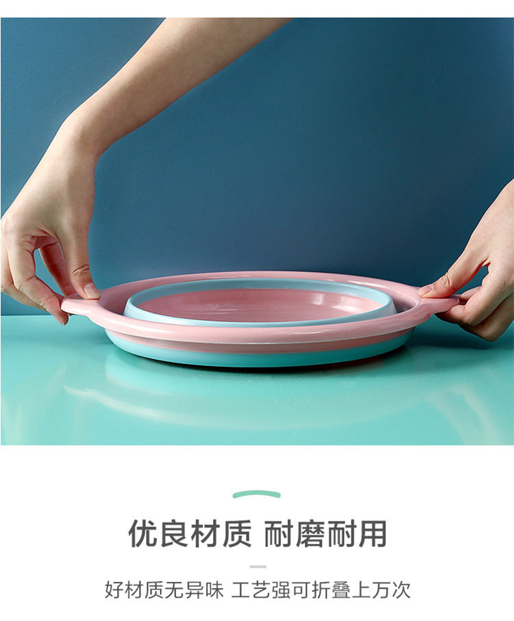 折叠脸盆塑料洗脸盆家用便携式小号旅行洗澡学生宿舍用洗脚大盆子详情6