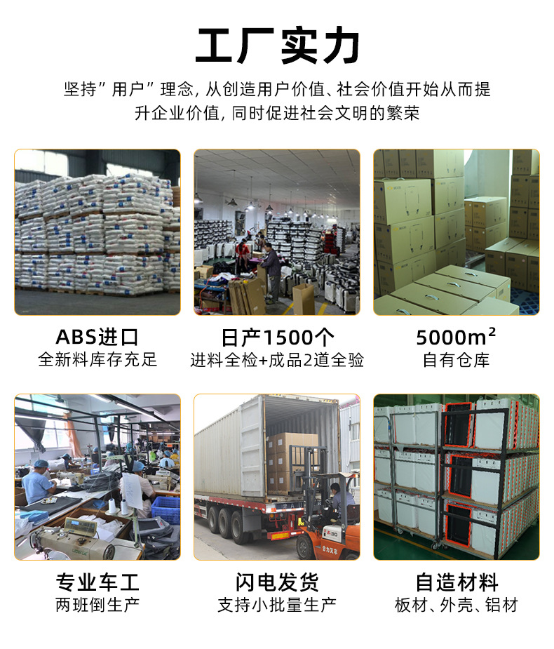 芒果鸟G2宽拉杆行李箱多功能耐摔PC20寸大容量拉杆箱登机箱高颜值详情4
