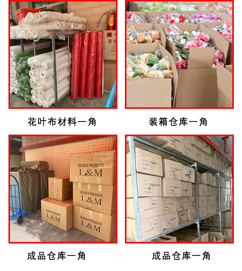Artificial plants: Million heart vine, wall-hung green ivy, weeping willow, plant wall accessories, vines, artificial flowers, ceiling decoration, plastic leaves pic 21