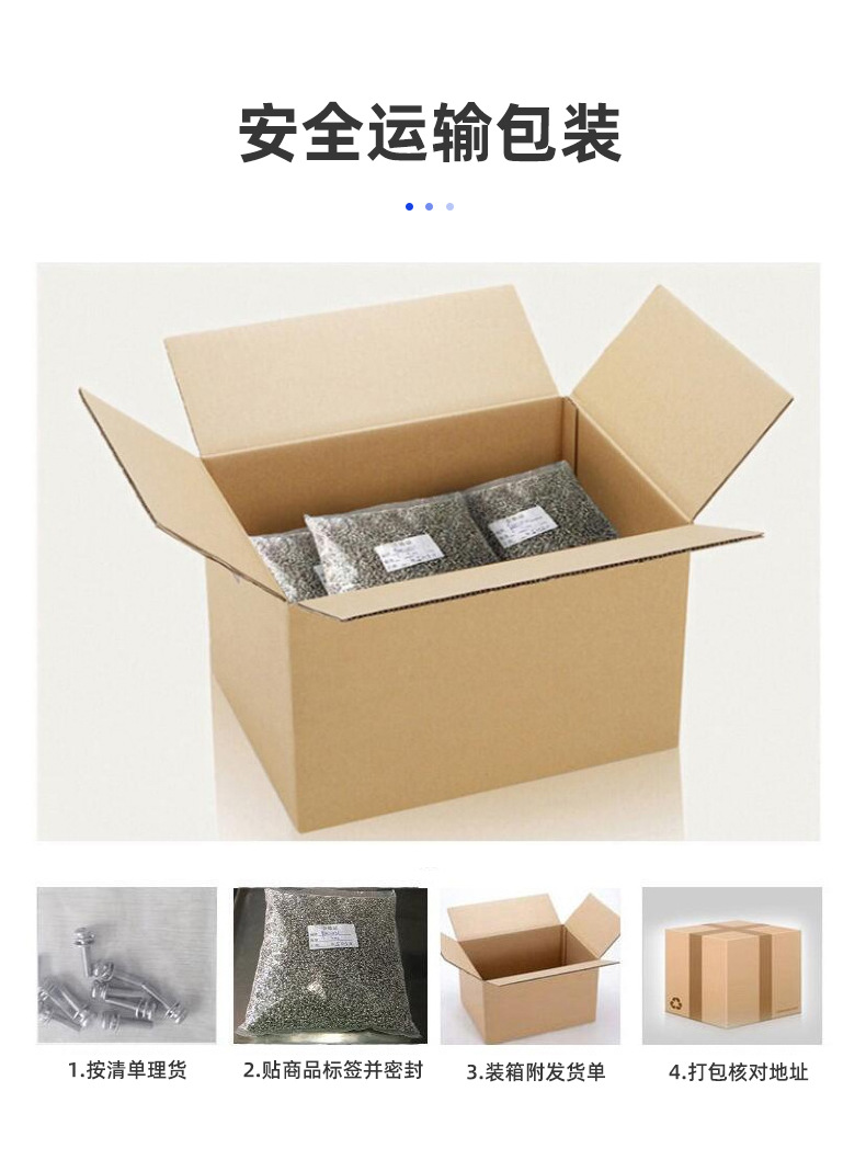 304 stainless steel self-tapping screws, cross countersunk self-tapping screws, flat self-tapping nails, M2, 2.2, m3, M4, 4.2m, 5M6 pic 15