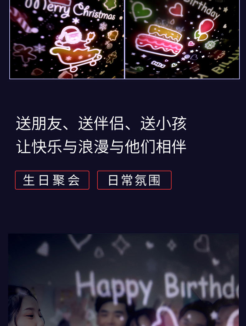 星空海洋星座小夜灯旋转浪漫满天星氛围灯生日礼物卧室火箭投影灯详情14