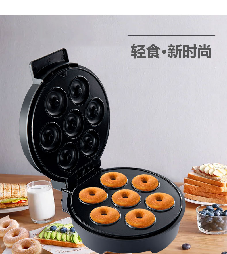 Cross-border foreign trade SOKANY doughnut machine, dessert machine, sandwich machine pic 3