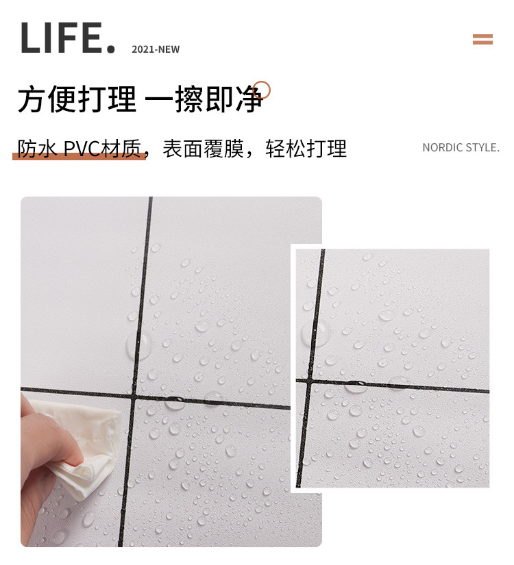 详情_08.jpg