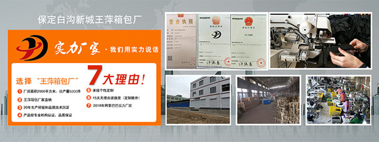 现货批发多功能男士手机腰包户外运动跑步胸包男女时尚新款斜挎包详情37