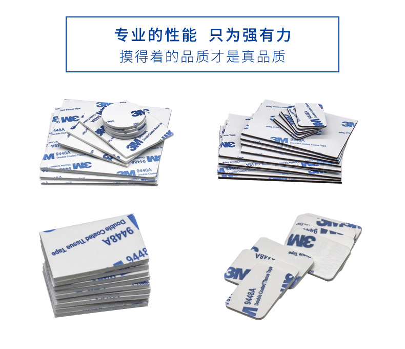 详情3