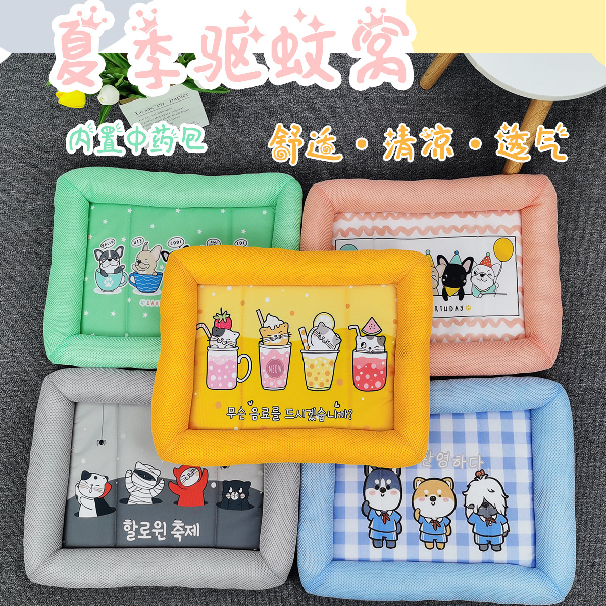 Cocoyo可悠狗狗尿垫尿片吸水垫除臭尿不湿泰迪比熊猫咪加厚包邮详情9