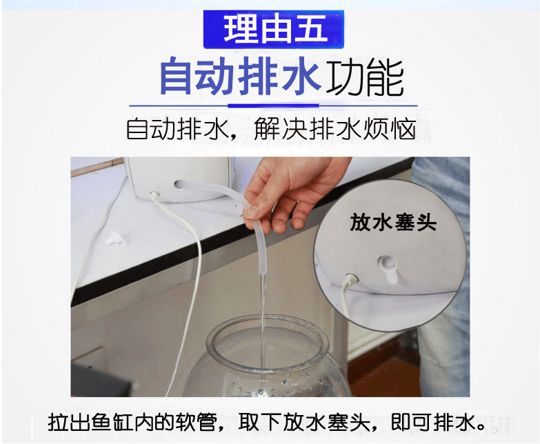 Jialu Small Ornamental Fish Desktop Fish Tank JA Series Ecological Acrylic Aquarium Creative Christmas Gift pic 10