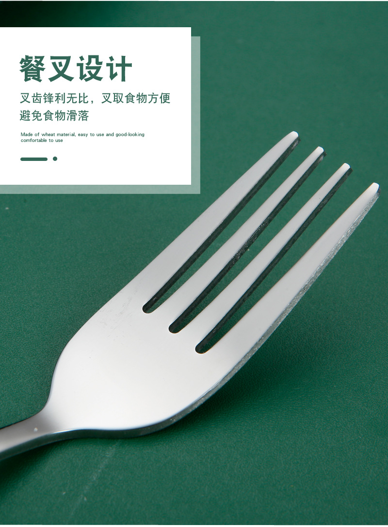 A complete set of tableware, including stainless steel spoons and chopsticks, portable tableware set, a set of chopsticks and spoons, and a three-piece set of knives and forks pic 14