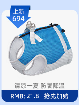 新款现货狗狗嘴套 可调节防咬防叫防误食狗狗口罩宠物用品批发详情4