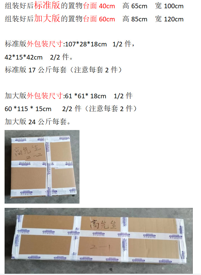 A 360-degree panoramic surround shooting stand, carbon fiber rotating electric mobile phone camera, live streaming product shooting small frame pic 5