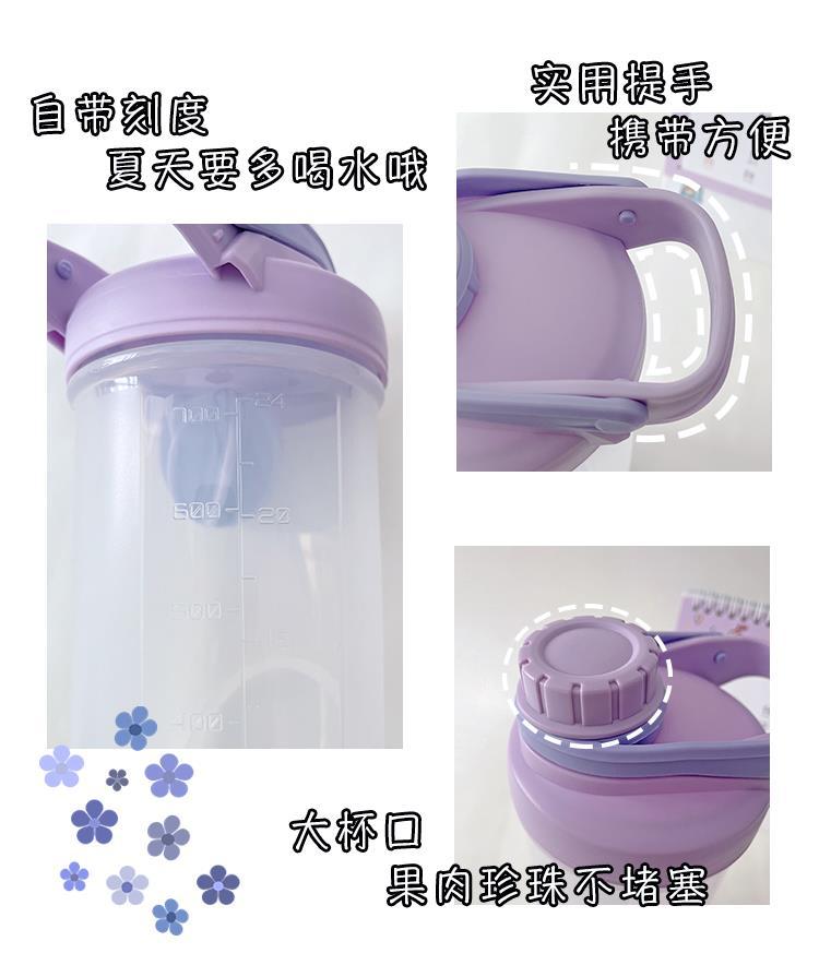 Yugui Dog transparent large-capacity plastic water cup, cute water bottle cup, portable summer student water bottle, casual cup pic 20