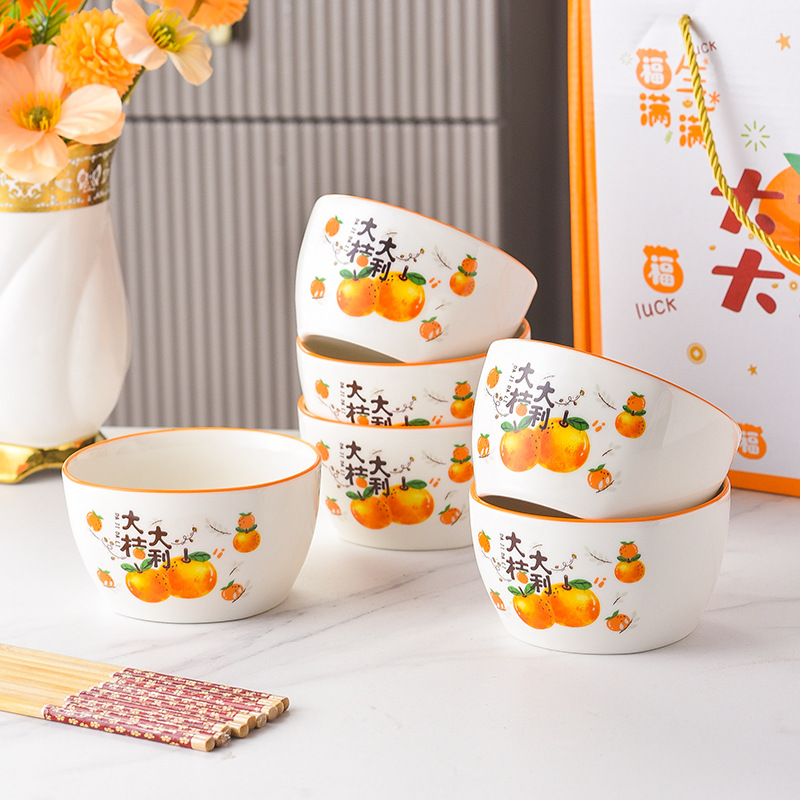Japanese-style ceramic bowl and chopstick sets, bowl gift boxes, company opening event sales gifts, practical bowls, and small gifts given away pic 31