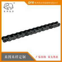 04C/25/25H顺峰SFR传动链条摩托车发动机正时链条加厚厂家直销详情1