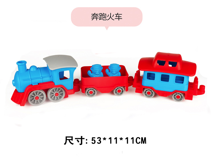 水上飞机直升机 儿童宝宝洗澡泳池戏水漂浮上滑行沙滩玩具大号zb详情10