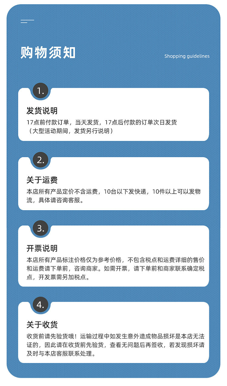 nye-拷贝_23.jpg