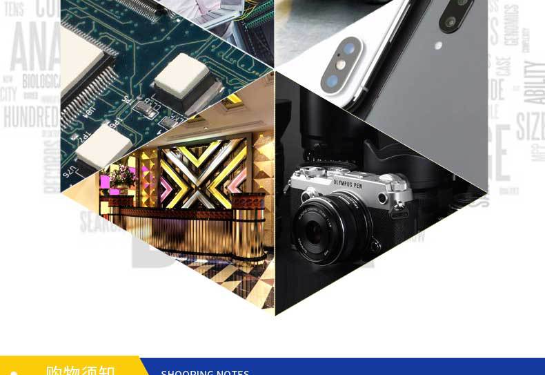 Automotive power battery base insulation sheet folded into formed PC insulation sheet, lithium battery cover module insulation sheet pic 16