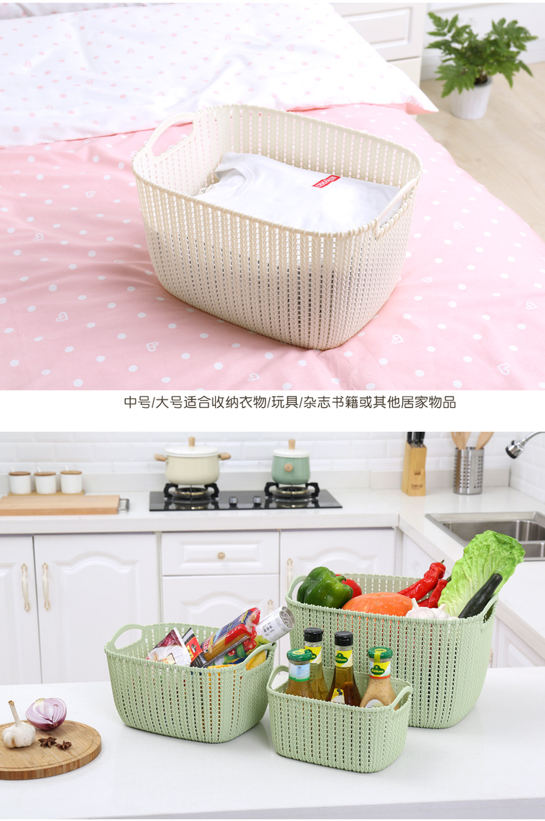 W15-2220 multi-functional fashionable storage basket, home dirty clothes hand-held hollowed-out solid color storage frame, factory direct sales pic 7
