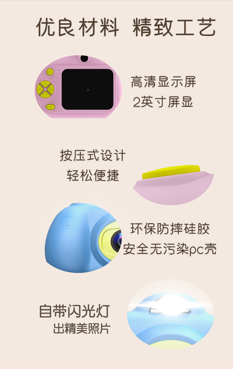 D6前后1800W可自拍小单反双摄玩具照相机礼品mini相机详情17