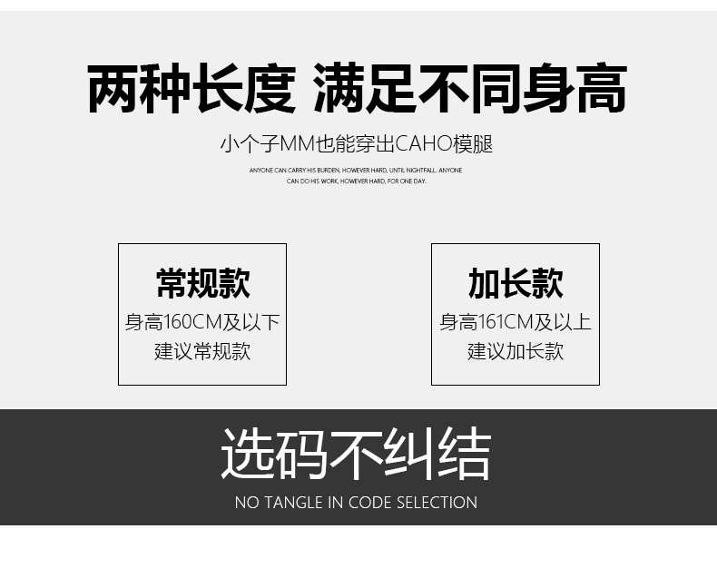西装阔腿裤女裤子春秋高腰垂感直筒2023年小个子休闲显瘦黑色西裤详情7