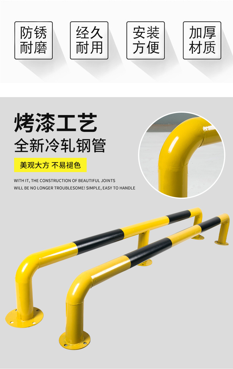 钢管挡车器汽车车位止退器地挡缓冲阻挡停车位胎停车轮拦车详情2