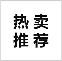 木柄菠萝刀弯刀不锈钢削皮器去眼器 水果刀香蕉瓜果刀 两元店货源详情7