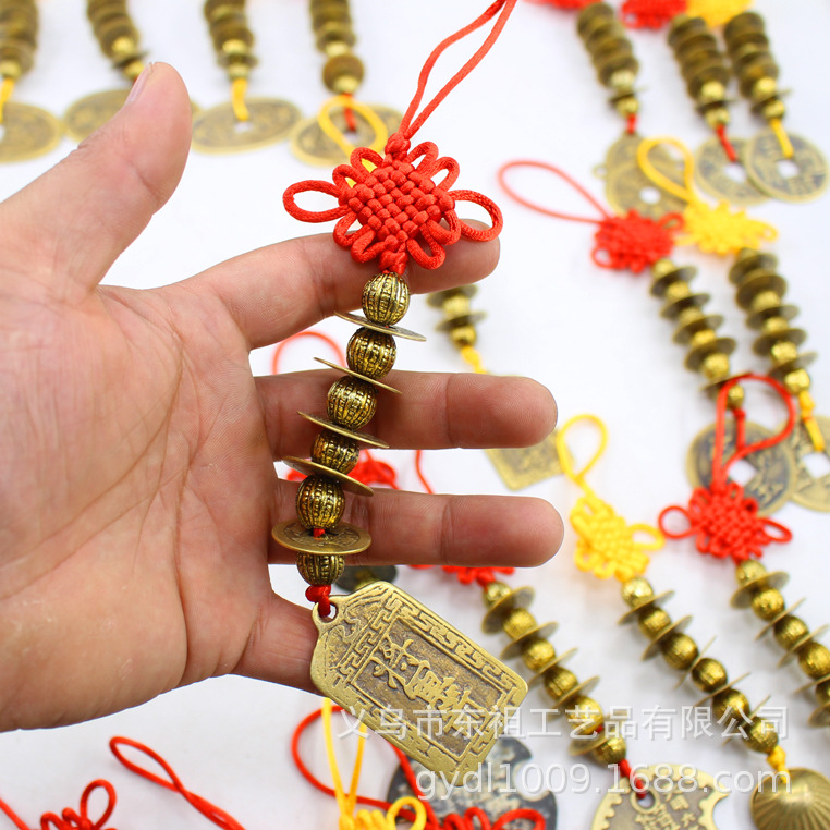 Genuine copper coins, Arhat beads, Five Emperors coins, copper coins, woven Five Emperors coins, pendants, copper coin craftsmanship, hanging signs, and Eight Trigrams plate manufacturers pic 26