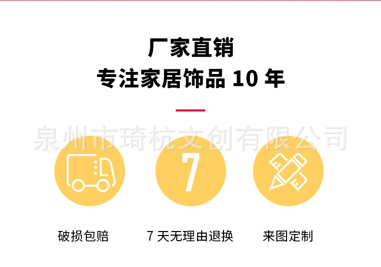 New food refrigerator stickers, luxurious big card food play red bean sweet water, mung bean soup, taro paste cool food refrigerator magnetic stickers pic 3