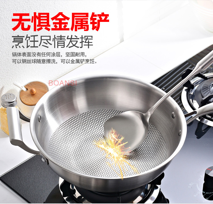 304 stainless steel wok, three-layer steel, low oil fume, no coating, flat bottom, non-stick wok, double-ear induction cooker, universal pic 9
