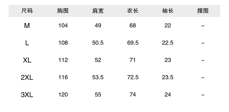 Quick-drying ice silk cotton round-neck cool printed short-sleeved T-shirt for men 2024 Summer new style slightly loose half-sleeved T-shirt pic 12