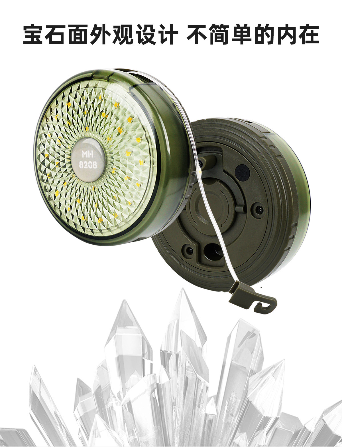 多功能LED露营灯USB充电户外帐篷灯七彩氛围串灯收纳野营灯便携式手提灯户外露营应急灯彩光节日氛围伸缩露营灯详情4