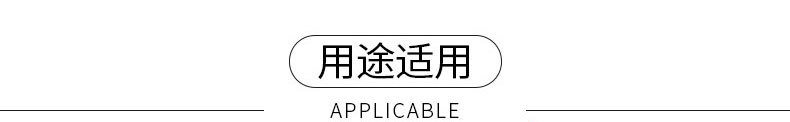 31.5牛津布_13